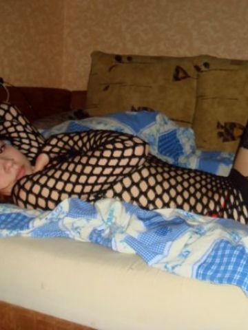 Елизавета